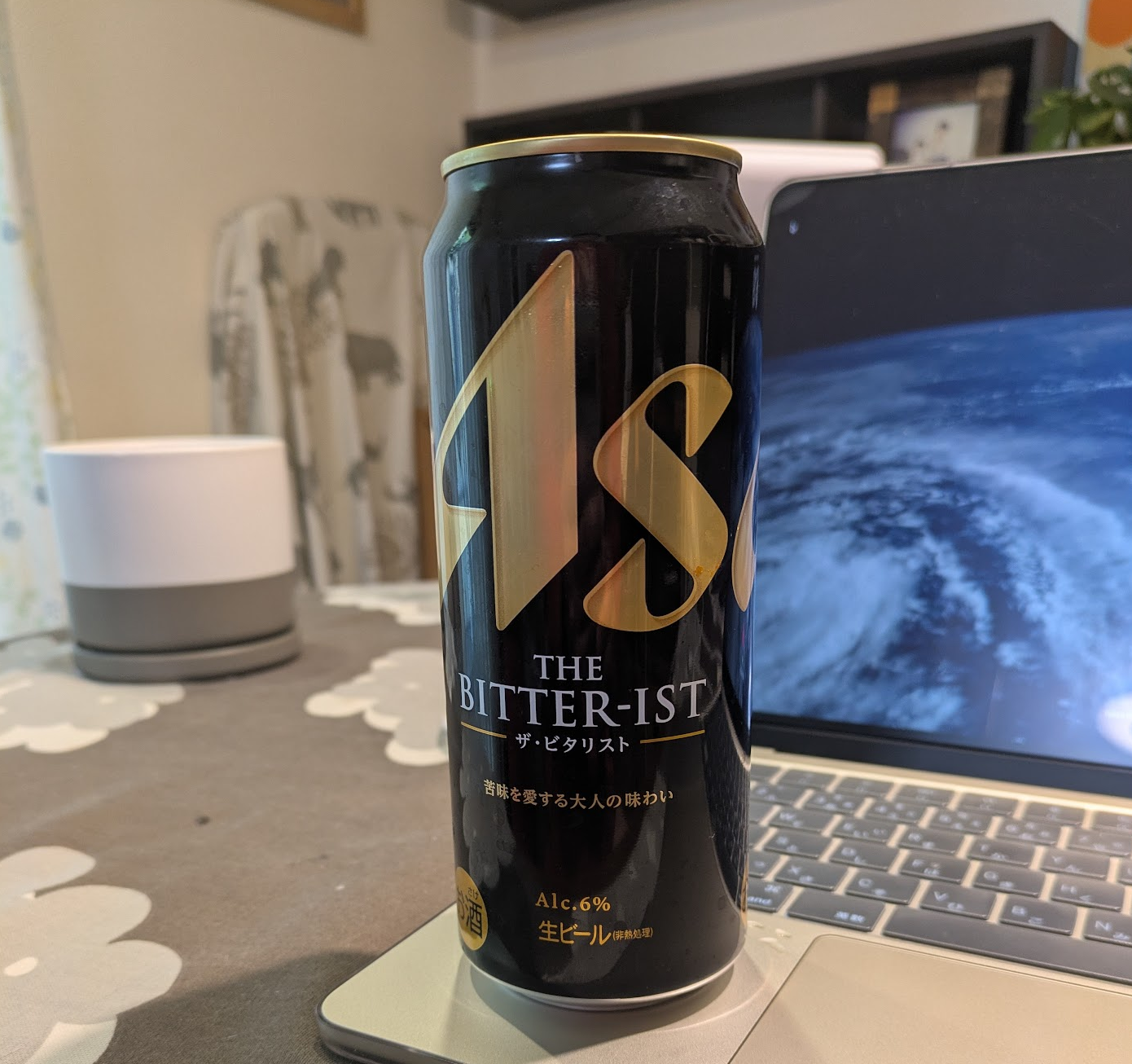 「ジムで10分走って、ビールで乾杯！50代の挑戦」“From Jogging to Beer: One Guy’s 50s Fitness Comeback”