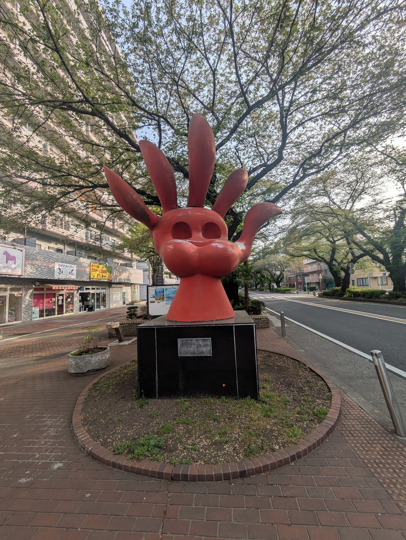 【50代おすすめアプリ】台風の日に本当に役立つアプリ5選