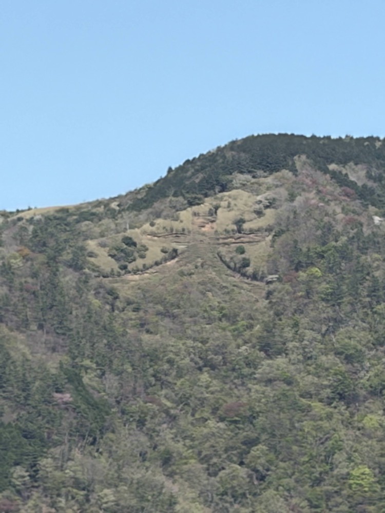 Myojogatake mountain Daimonji Hakone