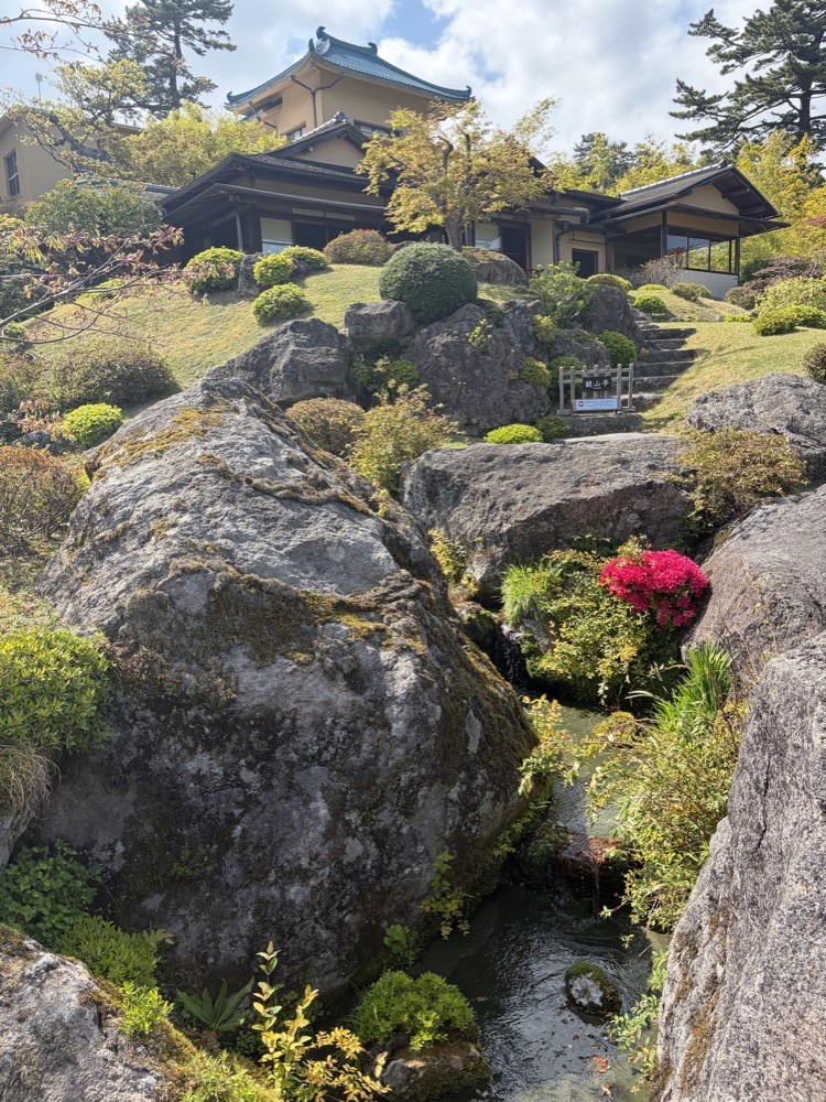 Shinsenkyo garden rocks and landscape