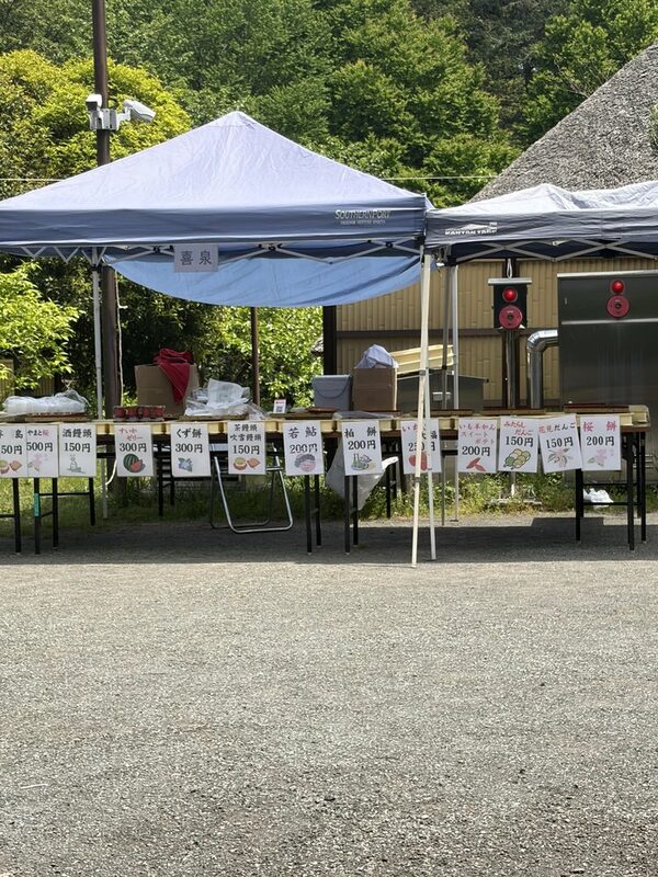 泉の森の週末売店エリア（神奈川県大和市）